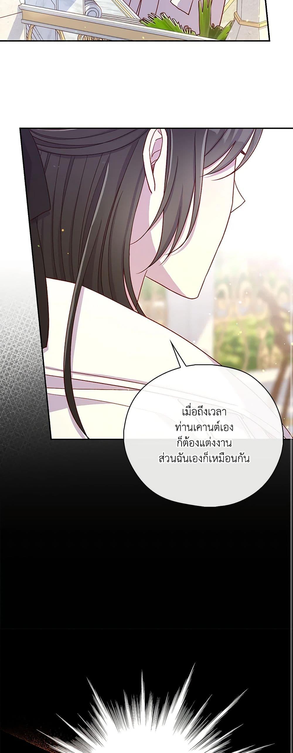 Manga-lc-com อ่านมังงะ อ่านการ์ตูน ออนไลน์ ฟรี Surviving As A Maid ตอนที่ 1 2 3 4 5 6 7 8 9 10 11 12 13 14 ฟรี ไม่มีโฆษณา Manga-lc - อ่าน มังงะ อ่าน การ์ตูน ออนไลน์ อ่านมังงะ ฟรี