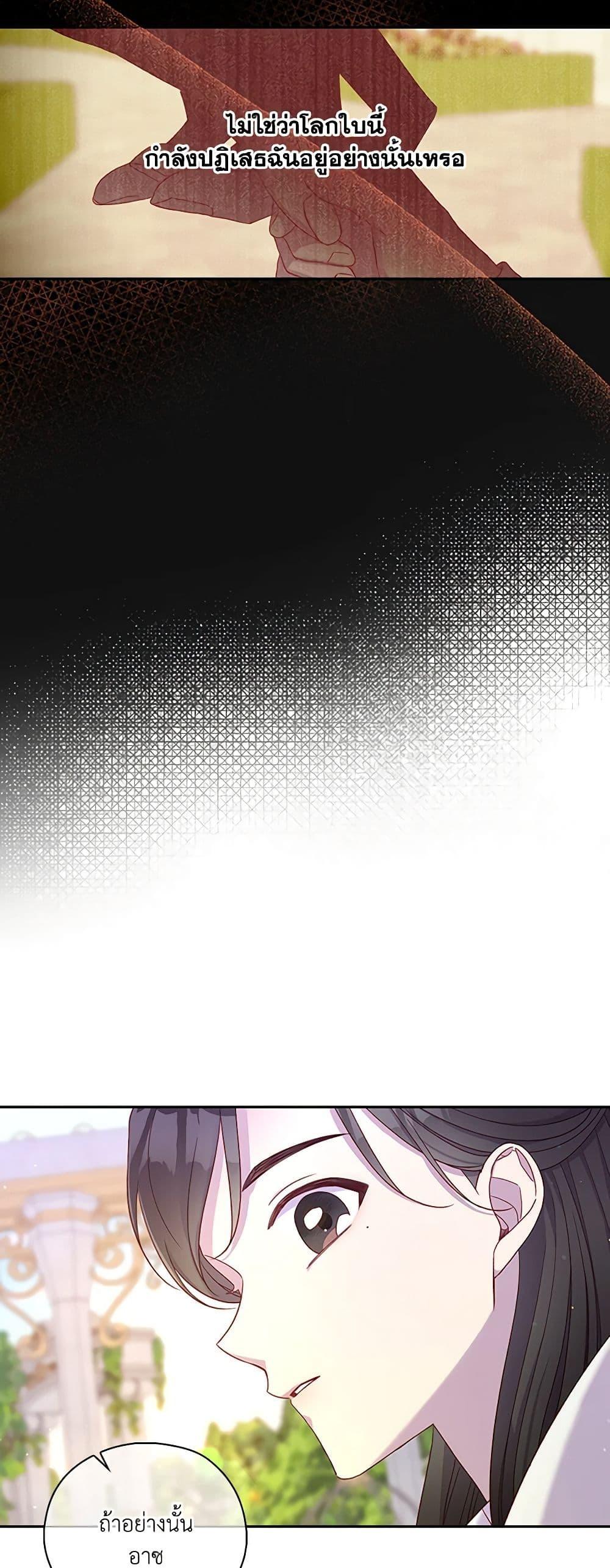 Manga-lc-com อ่านมังงะ อ่านการ์ตูน ออนไลน์ ฟรี Surviving As A Maid ตอนที่ 1 2 3 4 5 6 7 8 9 10 11 12 13 14 ฟรี ไม่มีโฆษณา Manga-lc - อ่าน มังงะ อ่าน การ์ตูน ออนไลน์ อ่านมังงะ ฟรี