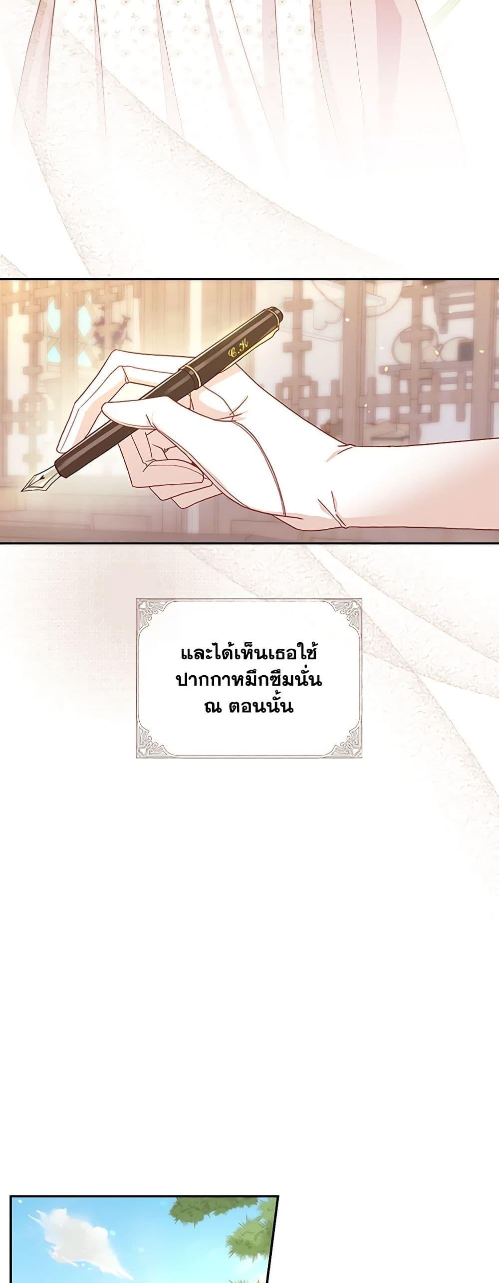 Manga-lc-com อ่านมังงะ อ่านการ์ตูน ออนไลน์ ฟรี Surviving As A Maid ตอนที่ 1 2 3 4 5 6 7 8 9 10 11 12 13 14 ฟรี ไม่มีโฆษณา Manga-lc - อ่าน มังงะ อ่าน การ์ตูน ออนไลน์ อ่านมังงะ ฟรี