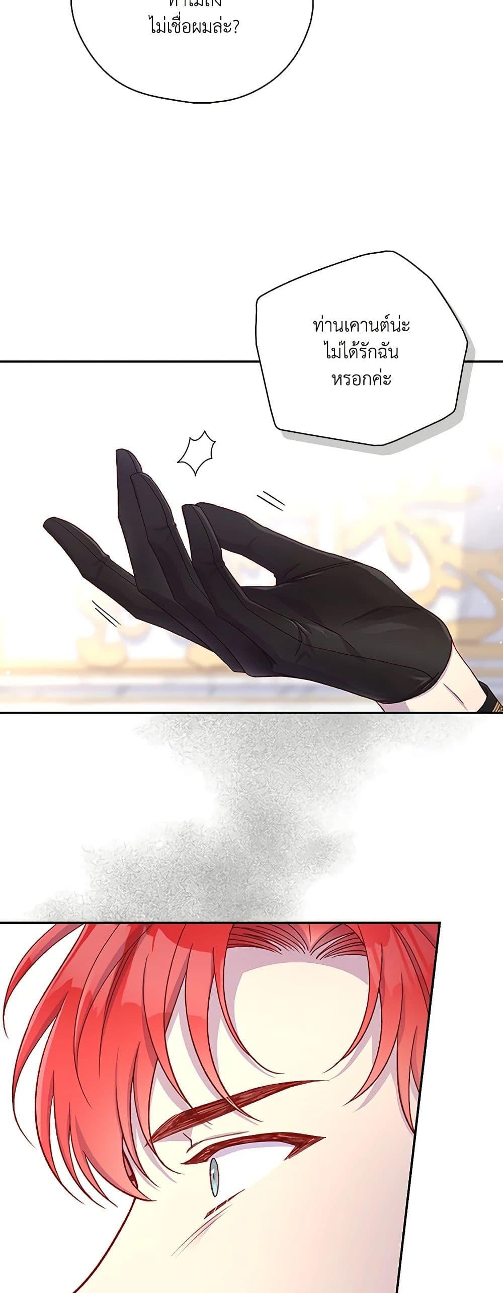 Manga-lc-com อ่านมังงะ อ่านการ์ตูน ออนไลน์ ฟรี Surviving As A Maid ตอนที่ 1 2 3 4 5 6 7 8 9 10 11 12 13 14 ฟรี ไม่มีโฆษณา Manga-lc - อ่าน มังงะ อ่าน การ์ตูน ออนไลน์ อ่านมังงะ ฟรี