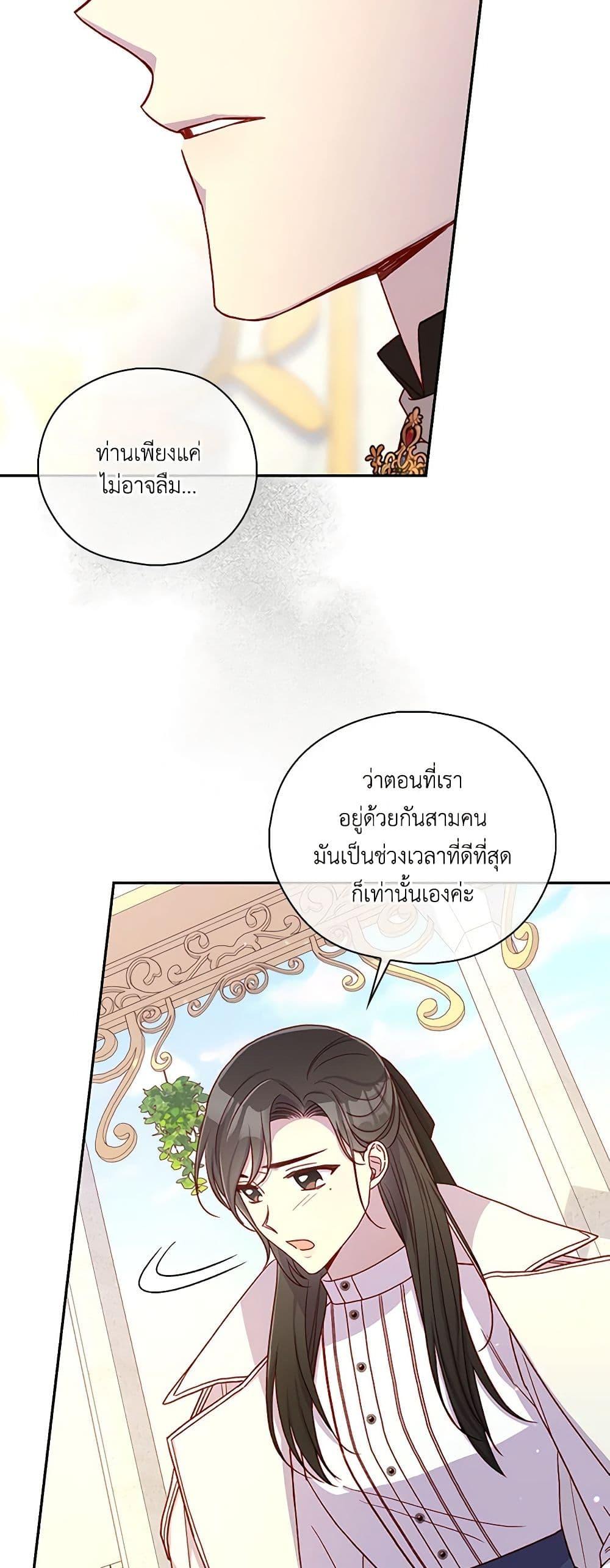 Manga-lc-com อ่านมังงะ อ่านการ์ตูน ออนไลน์ ฟรี Surviving As A Maid ตอนที่ 1 2 3 4 5 6 7 8 9 10 11 12 13 14 ฟรี ไม่มีโฆษณา Manga-lc - อ่าน มังงะ อ่าน การ์ตูน ออนไลน์ อ่านมังงะ ฟรี