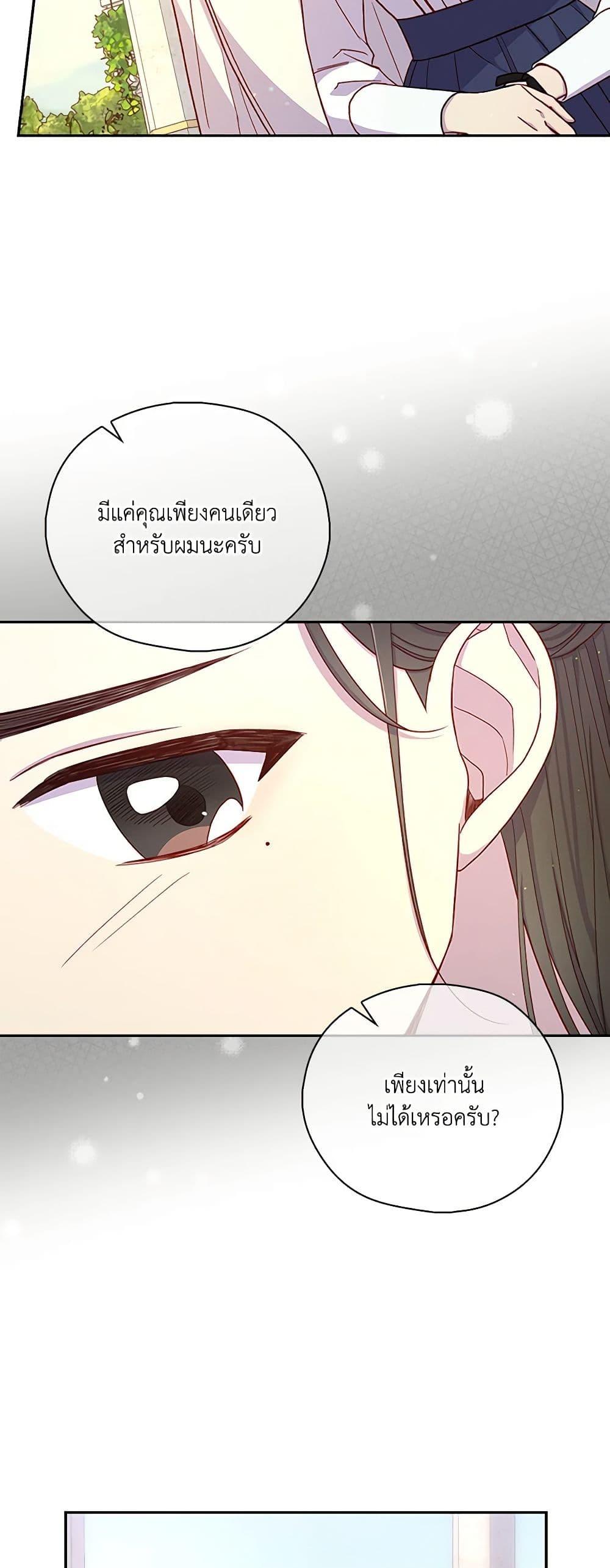 Manga-lc-com อ่านมังงะ อ่านการ์ตูน ออนไลน์ ฟรี Surviving As A Maid ตอนที่ 1 2 3 4 5 6 7 8 9 10 11 12 13 14 ฟรี ไม่มีโฆษณา Manga-lc - อ่าน มังงะ อ่าน การ์ตูน ออนไลน์ อ่านมังงะ ฟรี