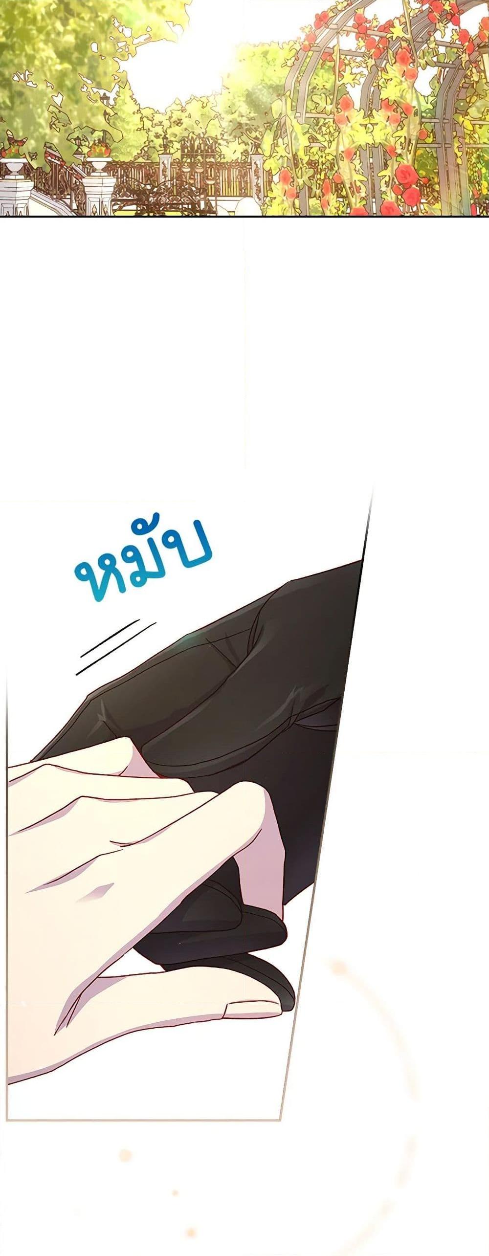 Manga-lc-com อ่านมังงะ อ่านการ์ตูน ออนไลน์ ฟรี Surviving As A Maid ตอนที่ 1 2 3 4 5 6 7 8 9 10 11 12 13 14 ฟรี ไม่มีโฆษณา Manga-lc - อ่าน มังงะ อ่าน การ์ตูน ออนไลน์ อ่านมังงะ ฟรี
