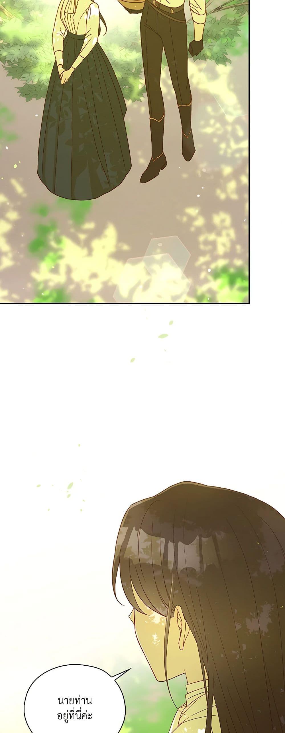 Manga-lc-com อ่านมังงะ อ่านการ์ตูน ออนไลน์ ฟรี Surviving As A Maid ตอนที่ 1 2 3 4 5 6 7 8 9 10 11 12 13 14 ฟรี ไม่มีโฆษณา Manga-lc - อ่าน มังงะ อ่าน การ์ตูน ออนไลน์ อ่านมังงะ ฟรี