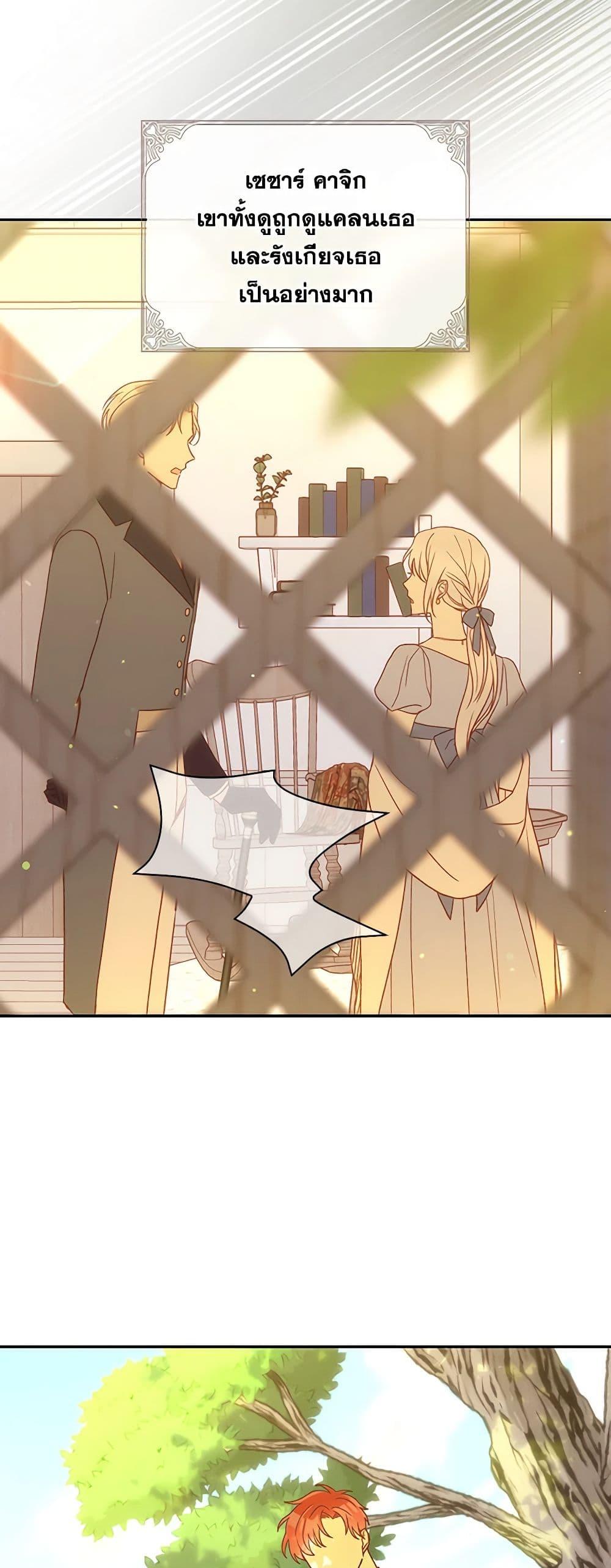 Manga-lc-com อ่านมังงะ อ่านการ์ตูน ออนไลน์ ฟรี Surviving As A Maid ตอนที่ 1 2 3 4 5 6 7 8 9 10 11 12 13 14 ฟรี ไม่มีโฆษณา Manga-lc - อ่าน มังงะ อ่าน การ์ตูน ออนไลน์ อ่านมังงะ ฟรี