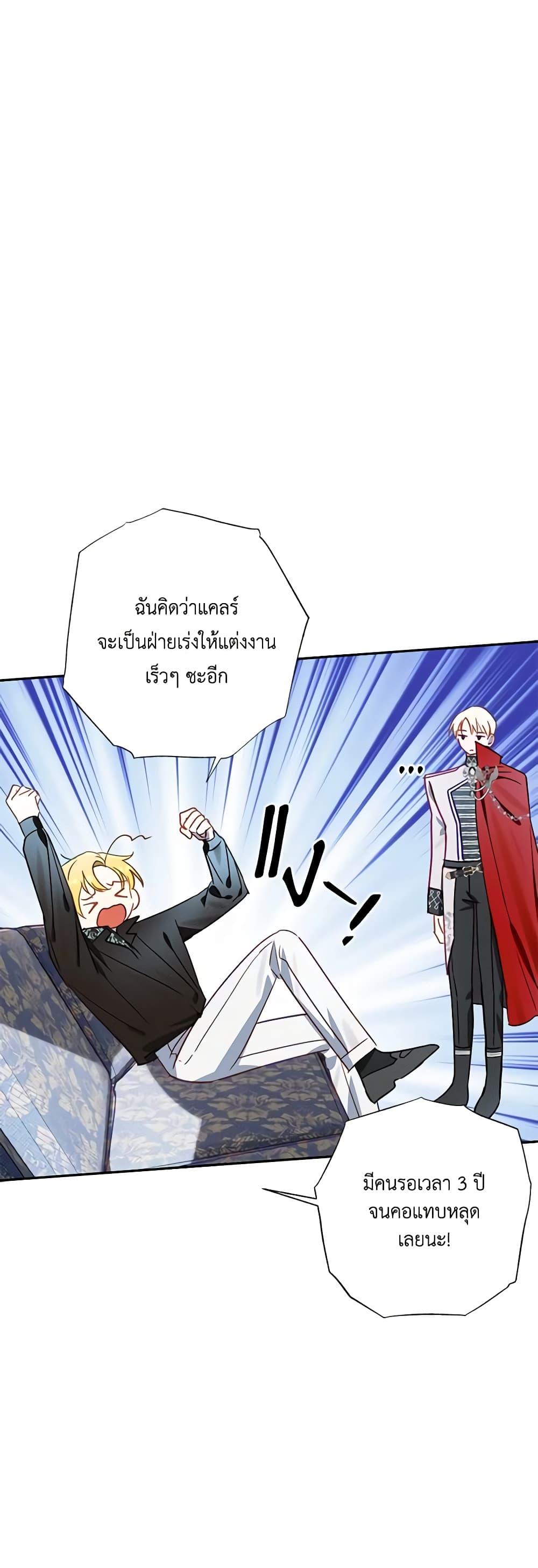 Manga-lc-com อ่านมังงะ อ่านการ์ตูน ออนไลน์ ฟรี I Failed to Divorce My Husband ตอนที่ 1 2 3 4 5 6 7 8 9 10 11 12 13 14 ฟรี ไม่มีโฆษณา Manga-lc - อ่าน มังงะ อ่าน การ์ตูน ออนไลน์ อ่านมังงะ ฟรี