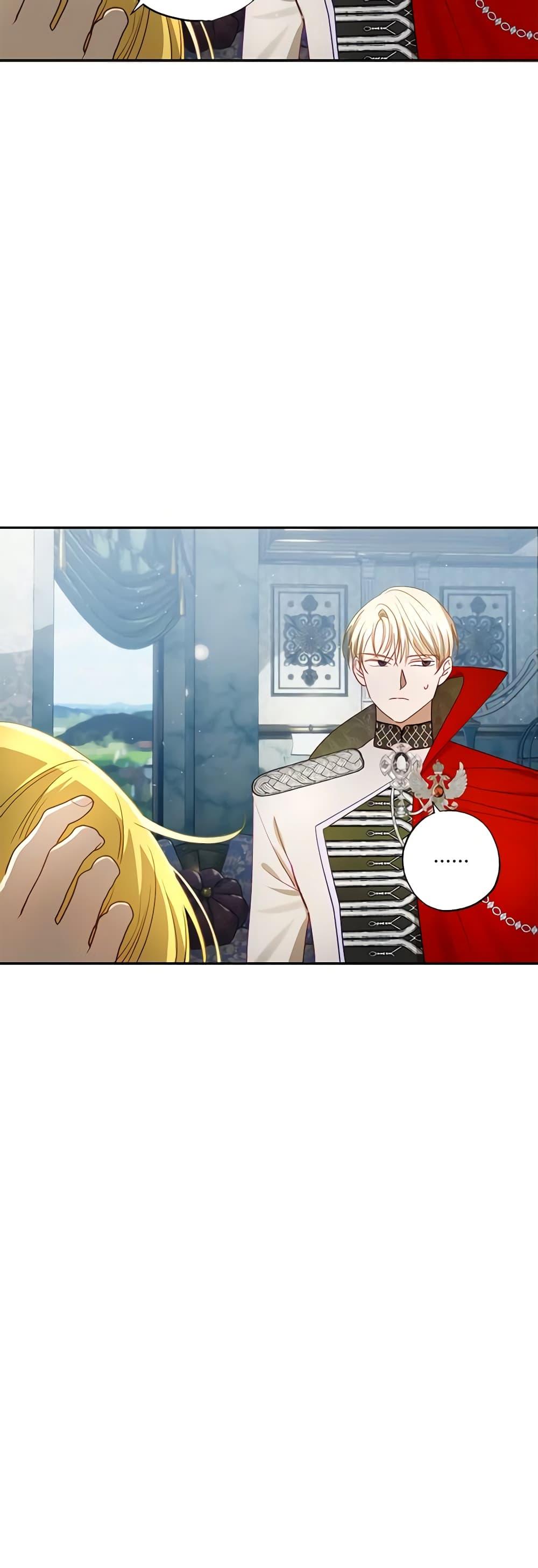 Manga-lc-com อ่านมังงะ อ่านการ์ตูน ออนไลน์ ฟรี I Failed to Divorce My Husband ตอนที่ 1 2 3 4 5 6 7 8 9 10 11 12 13 14 ฟรี ไม่มีโฆษณา Manga-lc - อ่าน มังงะ อ่าน การ์ตูน ออนไลน์ อ่านมังงะ ฟรี