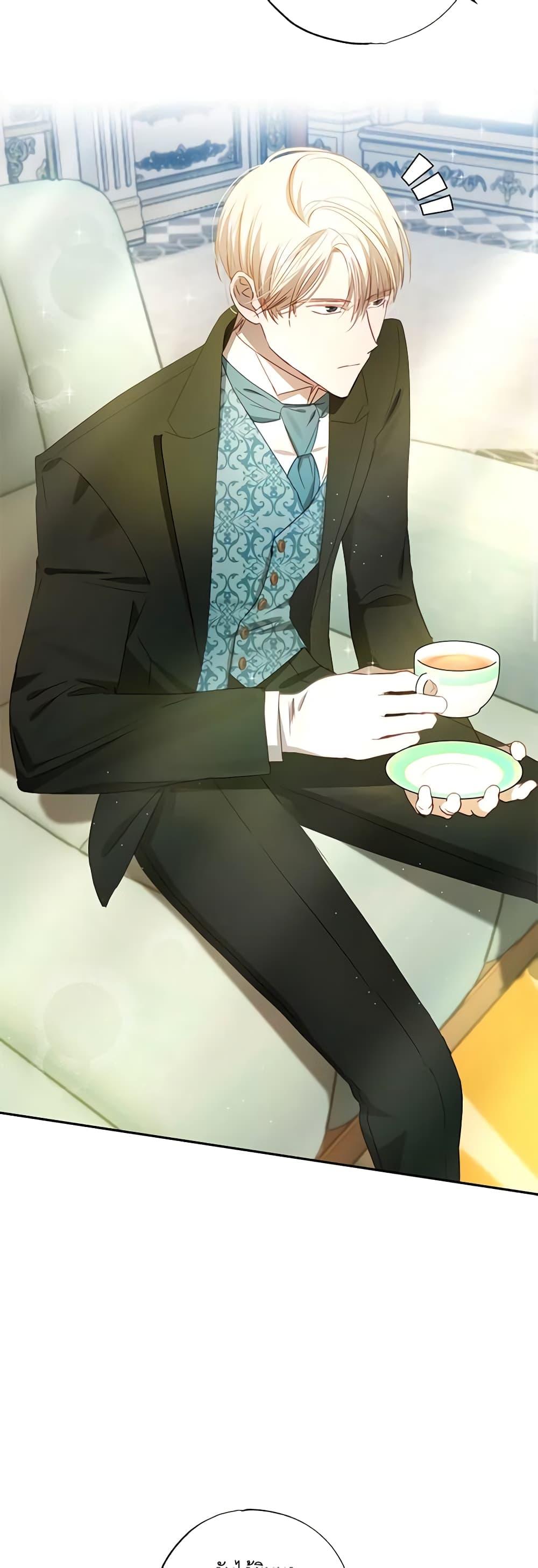 Manga-lc-com อ่านมังงะ อ่านการ์ตูน ออนไลน์ ฟรี I Failed to Divorce My Husband ตอนที่ 1 2 3 4 5 6 7 8 9 10 11 12 13 14 ฟรี ไม่มีโฆษณา Manga-lc - อ่าน มังงะ อ่าน การ์ตูน ออนไลน์ อ่านมังงะ ฟรี