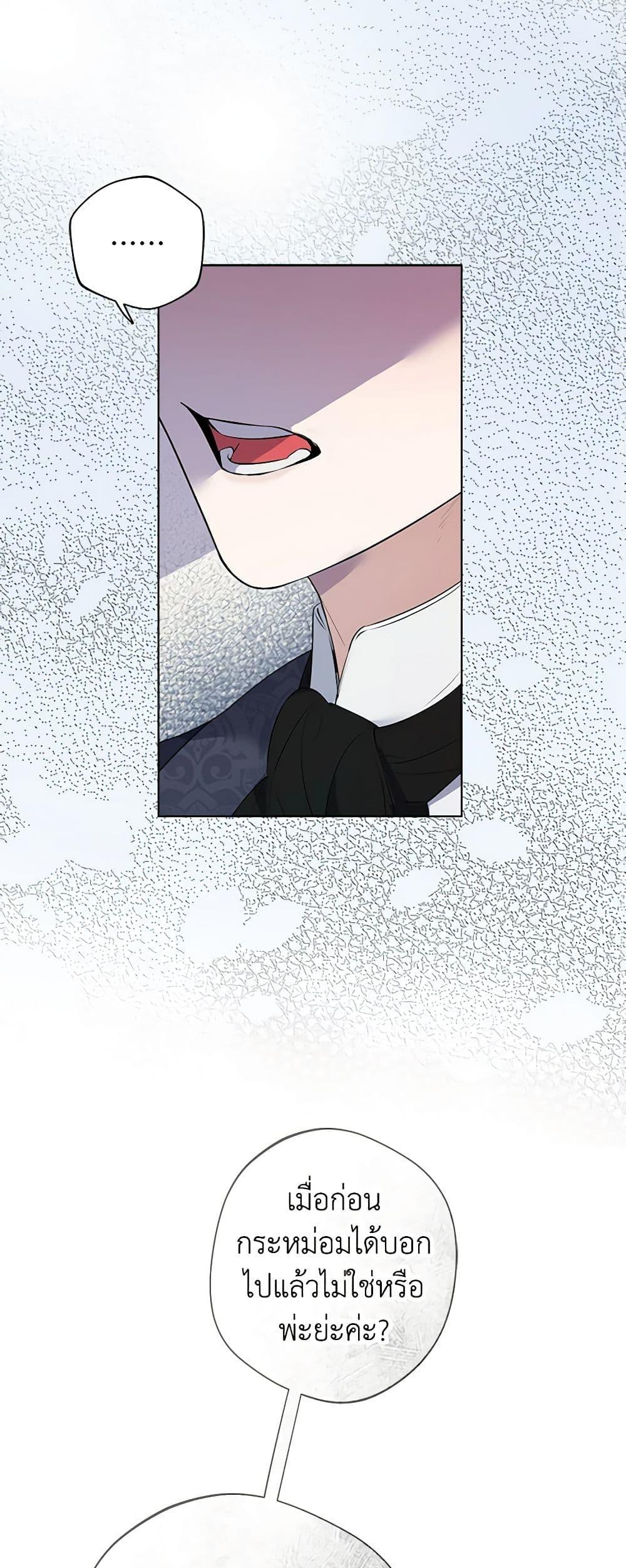 Manga-lc-com อ่านมังงะ อ่านการ์ตูน ออนไลน์ ฟรี A Male Protagonist Is Blocking My Way ตอนที่ 1 2 3 4 5 6 7 8 9 10 11 12 13 14 ฟรี ไม่มีโฆษณา Manga-lc - อ่าน มังงะ อ่าน การ์ตูน ออนไลน์ อ่านมังงะ ฟรี