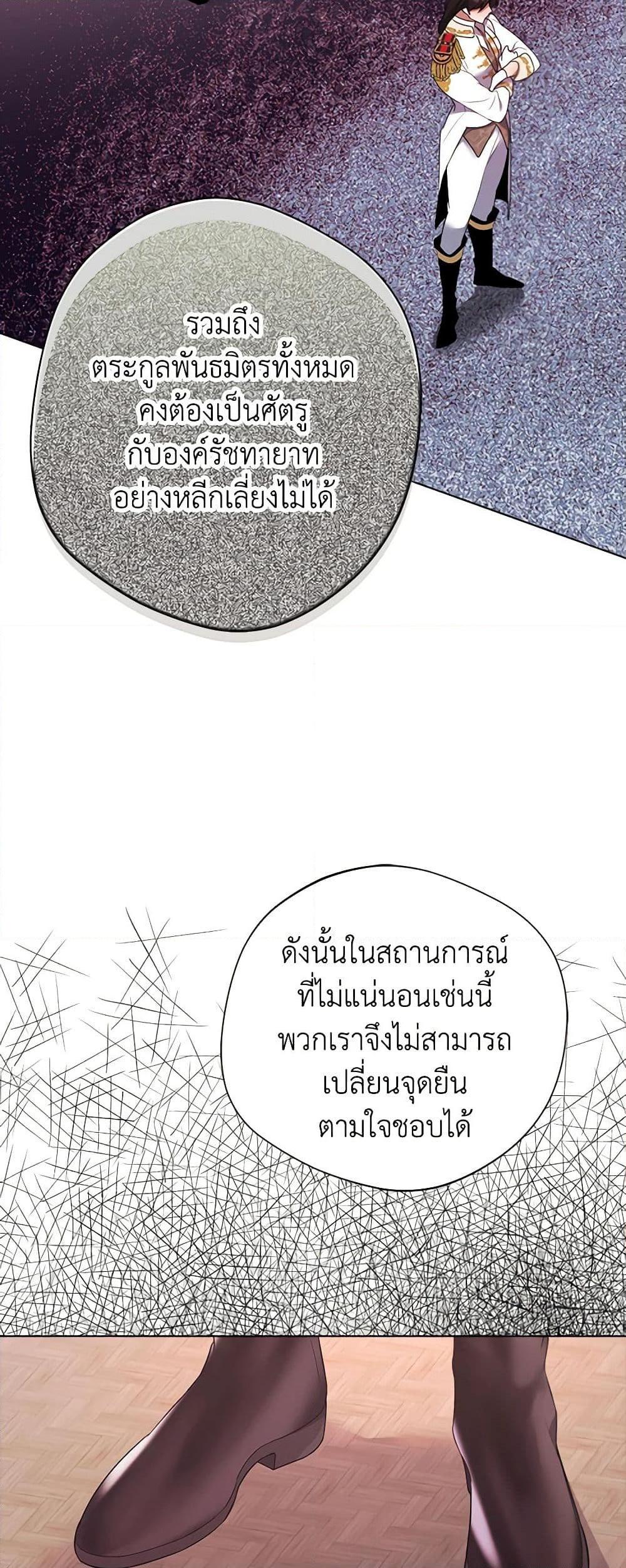 Manga-lc-com อ่านมังงะ อ่านการ์ตูน ออนไลน์ ฟรี A Male Protagonist Is Blocking My Way ตอนที่ 1 2 3 4 5 6 7 8 9 10 11 12 13 14 ฟรี ไม่มีโฆษณา Manga-lc - อ่าน มังงะ อ่าน การ์ตูน ออนไลน์ อ่านมังงะ ฟรี