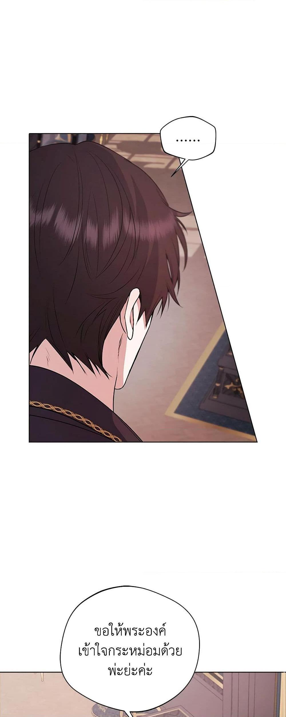 Manga-lc-com อ่านมังงะ อ่านการ์ตูน ออนไลน์ ฟรี A Male Protagonist Is Blocking My Way ตอนที่ 1 2 3 4 5 6 7 8 9 10 11 12 13 14 ฟรี ไม่มีโฆษณา Manga-lc - อ่าน มังงะ อ่าน การ์ตูน ออนไลน์ อ่านมังงะ ฟรี