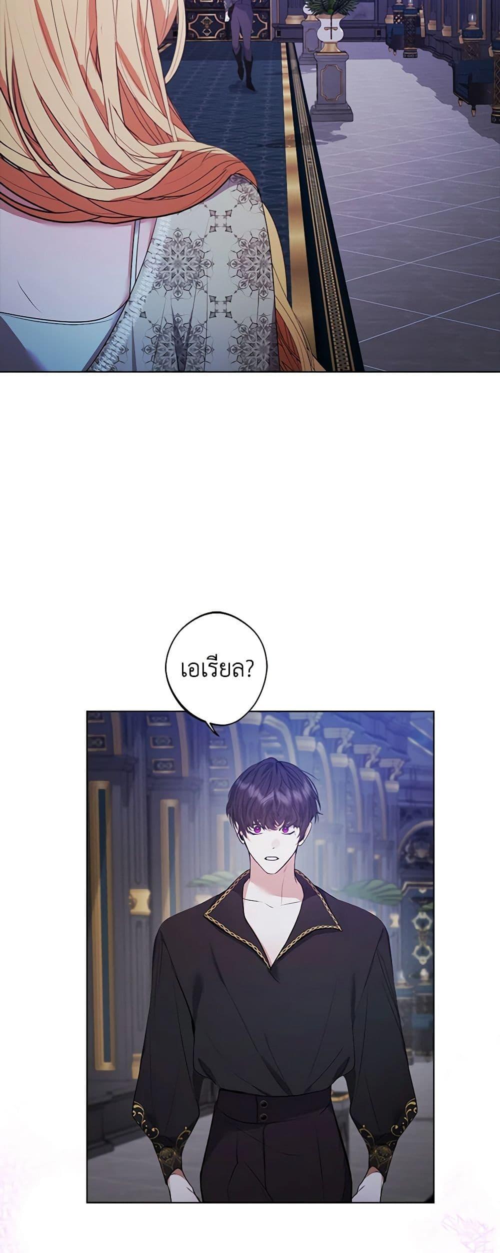 Manga-lc-com อ่านมังงะ อ่านการ์ตูน ออนไลน์ ฟรี A Male Protagonist Is Blocking My Way ตอนที่ 1 2 3 4 5 6 7 8 9 10 11 12 13 14 ฟรี ไม่มีโฆษณา Manga-lc - อ่าน มังงะ อ่าน การ์ตูน ออนไลน์ อ่านมังงะ ฟรี