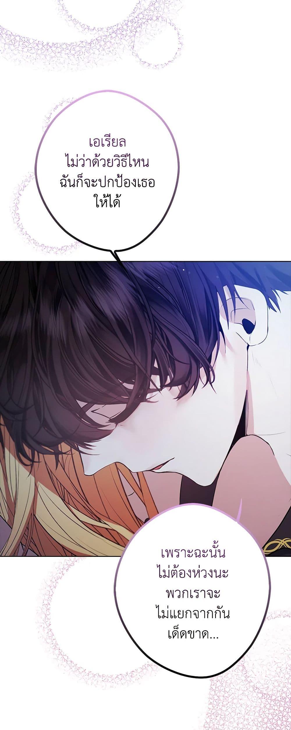 Manga-lc-com อ่านมังงะ อ่านการ์ตูน ออนไลน์ ฟรี A Male Protagonist Is Blocking My Way ตอนที่ 1 2 3 4 5 6 7 8 9 10 11 12 13 14 ฟรี ไม่มีโฆษณา Manga-lc - อ่าน มังงะ อ่าน การ์ตูน ออนไลน์ อ่านมังงะ ฟรี