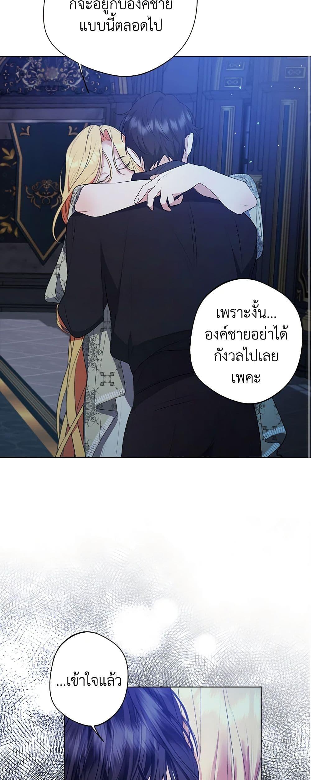 Manga-lc-com อ่านมังงะ อ่านการ์ตูน ออนไลน์ ฟรี A Male Protagonist Is Blocking My Way ตอนที่ 1 2 3 4 5 6 7 8 9 10 11 12 13 14 ฟรี ไม่มีโฆษณา Manga-lc - อ่าน มังงะ อ่าน การ์ตูน ออนไลน์ อ่านมังงะ ฟรี
