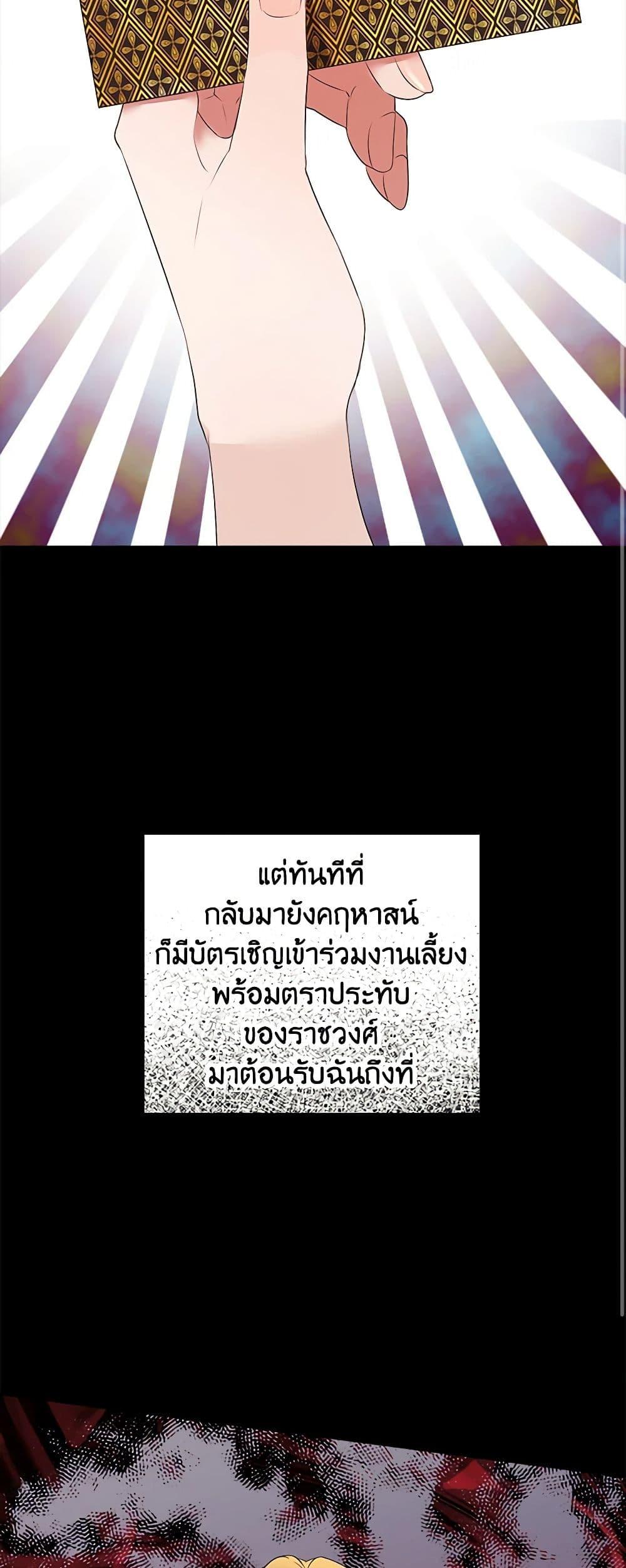 Manga-lc-com อ่านมังงะ อ่านการ์ตูน ออนไลน์ ฟรี A Male Protagonist Is Blocking My Way ตอนที่ 1 2 3 4 5 6 7 8 9 10 11 12 13 14 ฟรี ไม่มีโฆษณา Manga-lc - อ่าน มังงะ อ่าน การ์ตูน ออนไลน์ อ่านมังงะ ฟรี