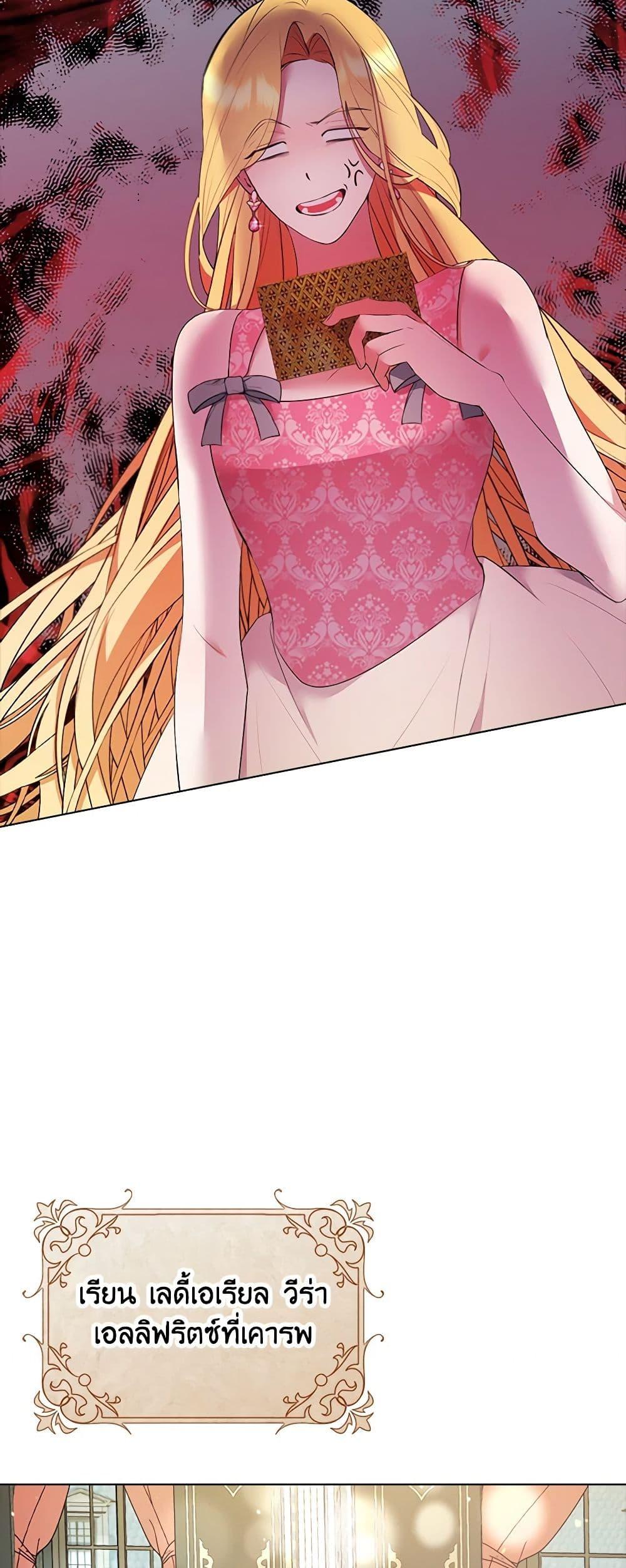 Manga-lc-com อ่านมังงะ อ่านการ์ตูน ออนไลน์ ฟรี A Male Protagonist Is Blocking My Way ตอนที่ 1 2 3 4 5 6 7 8 9 10 11 12 13 14 ฟรี ไม่มีโฆษณา Manga-lc - อ่าน มังงะ อ่าน การ์ตูน ออนไลน์ อ่านมังงะ ฟรี