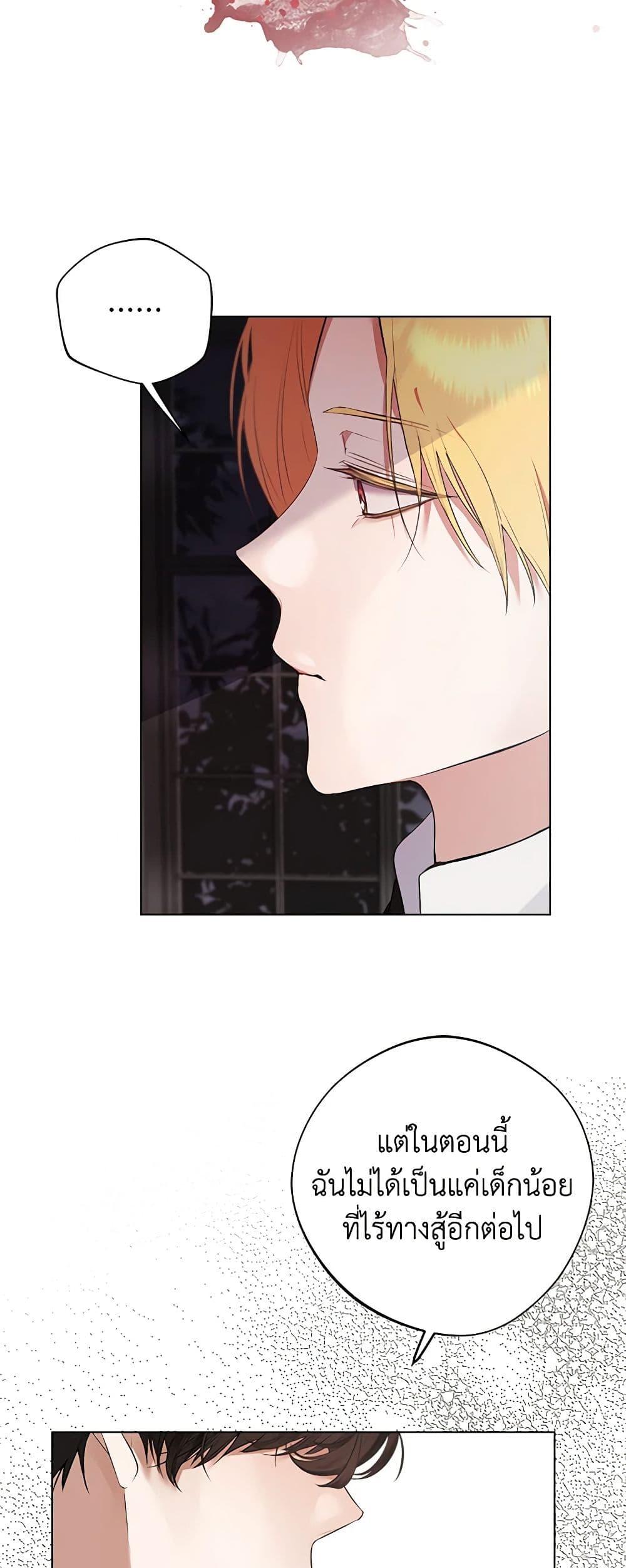 Manga-lc-com อ่านมังงะ อ่านการ์ตูน ออนไลน์ ฟรี A Male Protagonist Is Blocking My Way ตอนที่ 1 2 3 4 5 6 7 8 9 10 11 12 13 14 ฟรี ไม่มีโฆษณา Manga-lc - อ่าน มังงะ อ่าน การ์ตูน ออนไลน์ อ่านมังงะ ฟรี