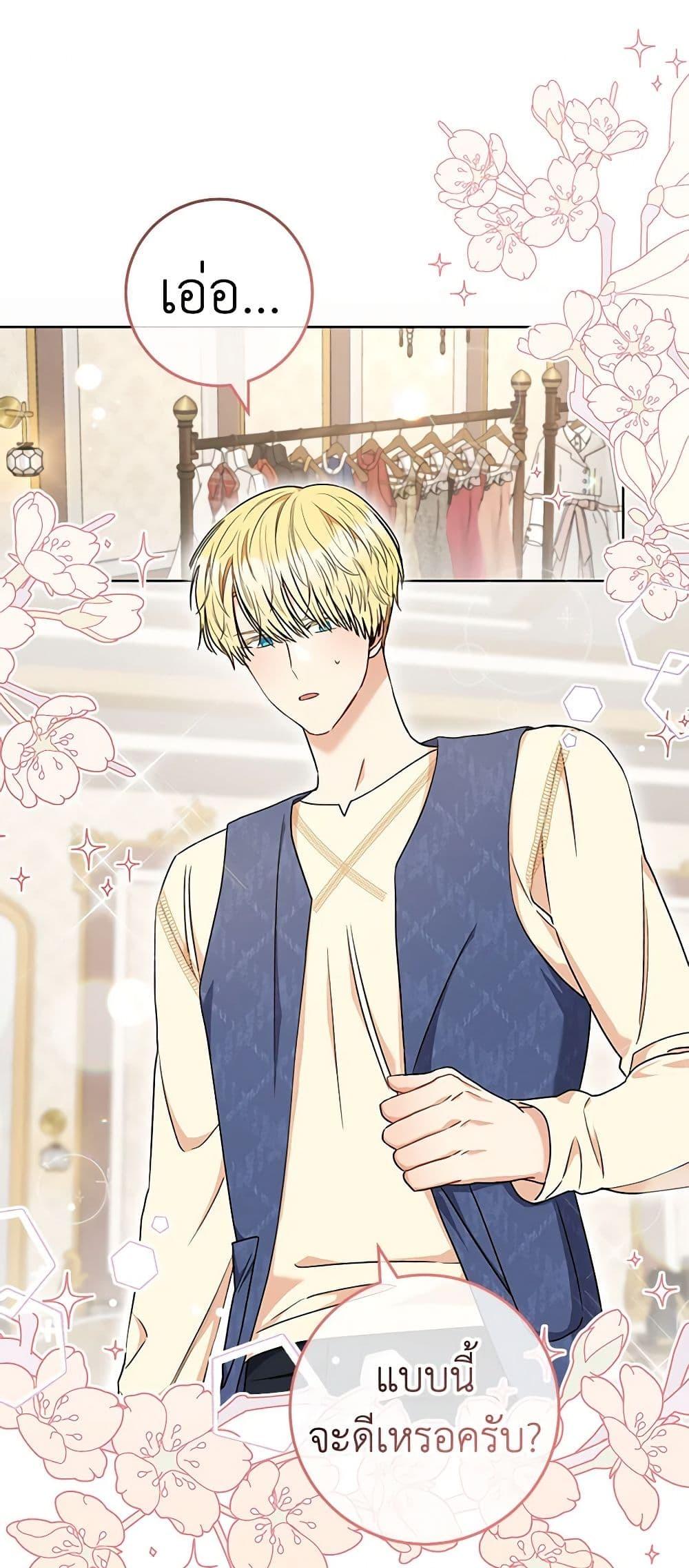 Manga-lc-com อ่านมังงะ อ่านการ์ตูน ออนไลน์ ฟรี One Pair Lady ตอนที่ 1 2 3 4 5 6 7 8 9 10 11 12 13 14 ฟรี ไม่มีโฆษณา Manga-lc - อ่าน มังงะ อ่าน การ์ตูน ออนไลน์ อ่านมังงะ ฟรี