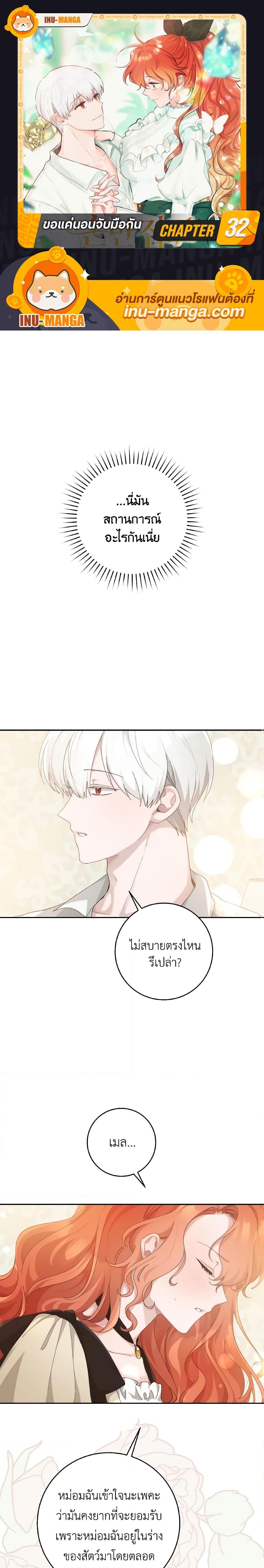 Manga-lc-com อ่านมังงะ อ่านการ์ตูน ออนไลน์ ฟรี A Dream Escape ตอนที่ 1 2 3 4 5 6 7 8 9 10 11 12 13 14 ฟรี ไม่มีโฆษณา Manga-lc - อ่าน มังงะ อ่าน การ์ตูน ออนไลน์ อ่านมังงะ ฟรี