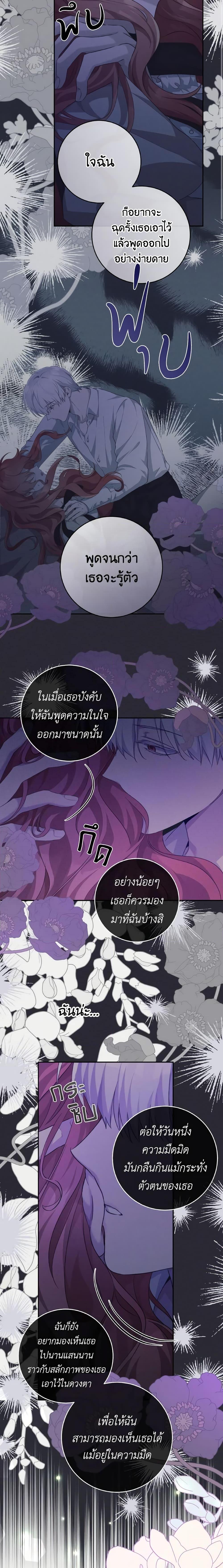 Manga-lc-com อ่านมังงะ อ่านการ์ตูน ออนไลน์ ฟรี A Dream Escape ตอนที่ 1 2 3 4 5 6 7 8 9 10 11 12 13 14 ฟรี ไม่มีโฆษณา Manga-lc - อ่าน มังงะ อ่าน การ์ตูน ออนไลน์ อ่านมังงะ ฟรี