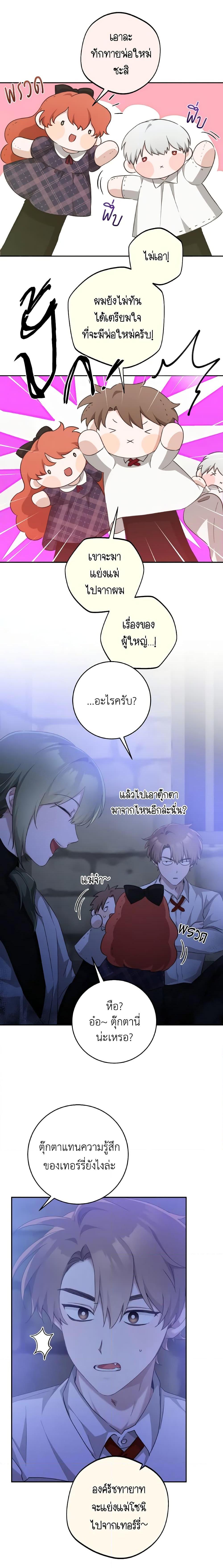 Manga-lc-com อ่านมังงะ อ่านการ์ตูน ออนไลน์ ฟรี A Dream Escape ตอนที่ 1 2 3 4 5 6 7 8 9 10 11 12 13 14 ฟรี ไม่มีโฆษณา Manga-lc - อ่าน มังงะ อ่าน การ์ตูน ออนไลน์ อ่านมังงะ ฟรี