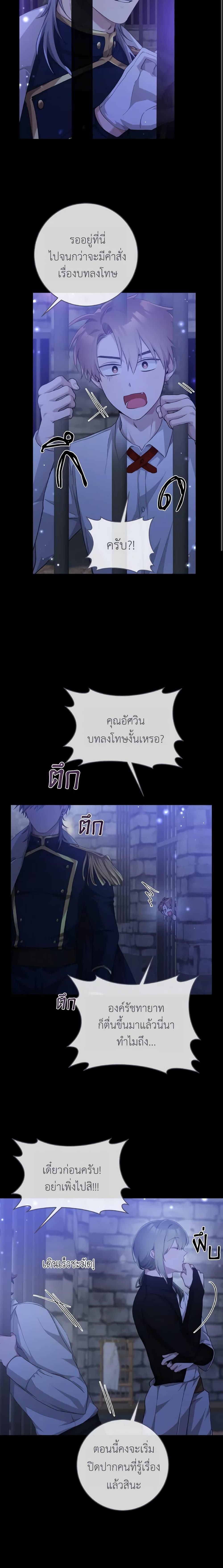 Manga-lc-com อ่านมังงะ อ่านการ์ตูน ออนไลน์ ฟรี A Dream Escape ตอนที่ 1 2 3 4 5 6 7 8 9 10 11 12 13 14 ฟรี ไม่มีโฆษณา Manga-lc - อ่าน มังงะ อ่าน การ์ตูน ออนไลน์ อ่านมังงะ ฟรี