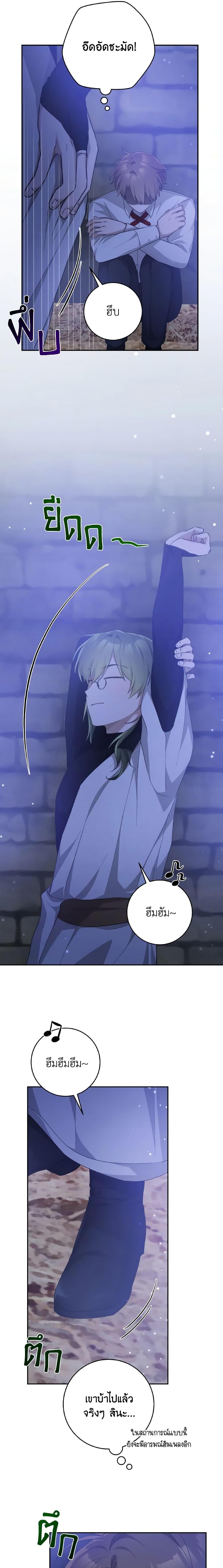 Manga-lc-com อ่านมังงะ อ่านการ์ตูน ออนไลน์ ฟรี A Dream Escape ตอนที่ 1 2 3 4 5 6 7 8 9 10 11 12 13 14 ฟรี ไม่มีโฆษณา Manga-lc - อ่าน มังงะ อ่าน การ์ตูน ออนไลน์ อ่านมังงะ ฟรี