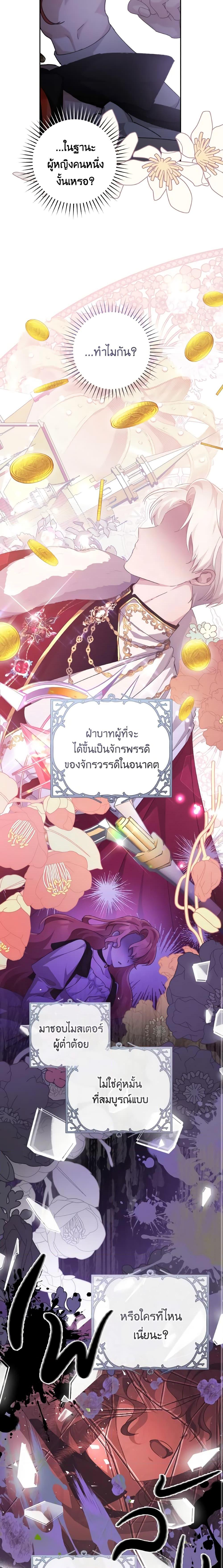 Manga-lc-com อ่านมังงะ อ่านการ์ตูน ออนไลน์ ฟรี A Dream Escape ตอนที่ 1 2 3 4 5 6 7 8 9 10 11 12 13 14 ฟรี ไม่มีโฆษณา Manga-lc - อ่าน มังงะ อ่าน การ์ตูน ออนไลน์ อ่านมังงะ ฟรี