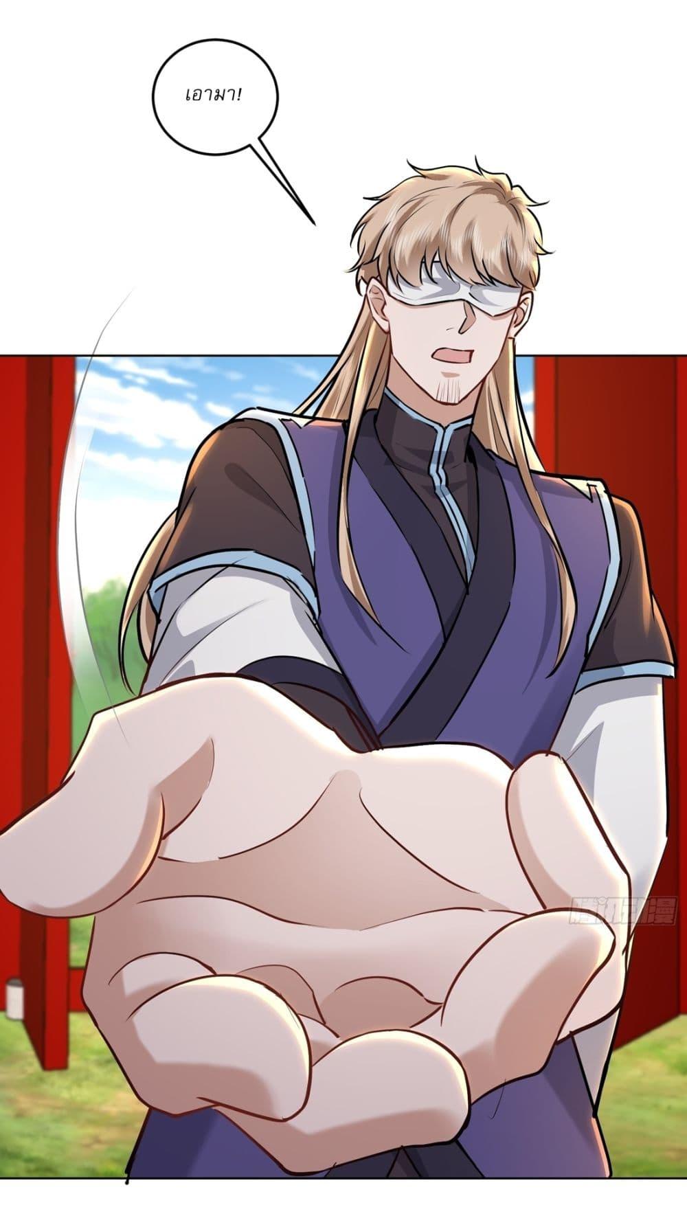 Manga-lc-com อ่านมังงะ อ่านการ์ตูน ออนไลน์ ฟรี As An Immortal, I Only Practice Forbidden Arts ตอนที่ 1 2 3 4 5 6 7 8 9 10 11 12 13 14 ฟรี ไม่มีโฆษณา Manga-lc - อ่าน มังงะ อ่าน การ์ตูน ออนไลน์ อ่านมังงะ ฟรี