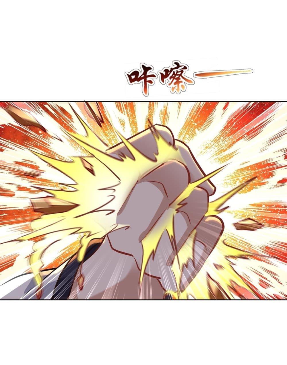 Manga-lc-com อ่านมังงะ อ่านการ์ตูน ออนไลน์ ฟรี As An Immortal, I Only Practice Forbidden Arts ตอนที่ 1 2 3 4 5 6 7 8 9 10 11 12 13 14 ฟรี ไม่มีโฆษณา Manga-lc - อ่าน มังงะ อ่าน การ์ตูน ออนไลน์ อ่านมังงะ ฟรี