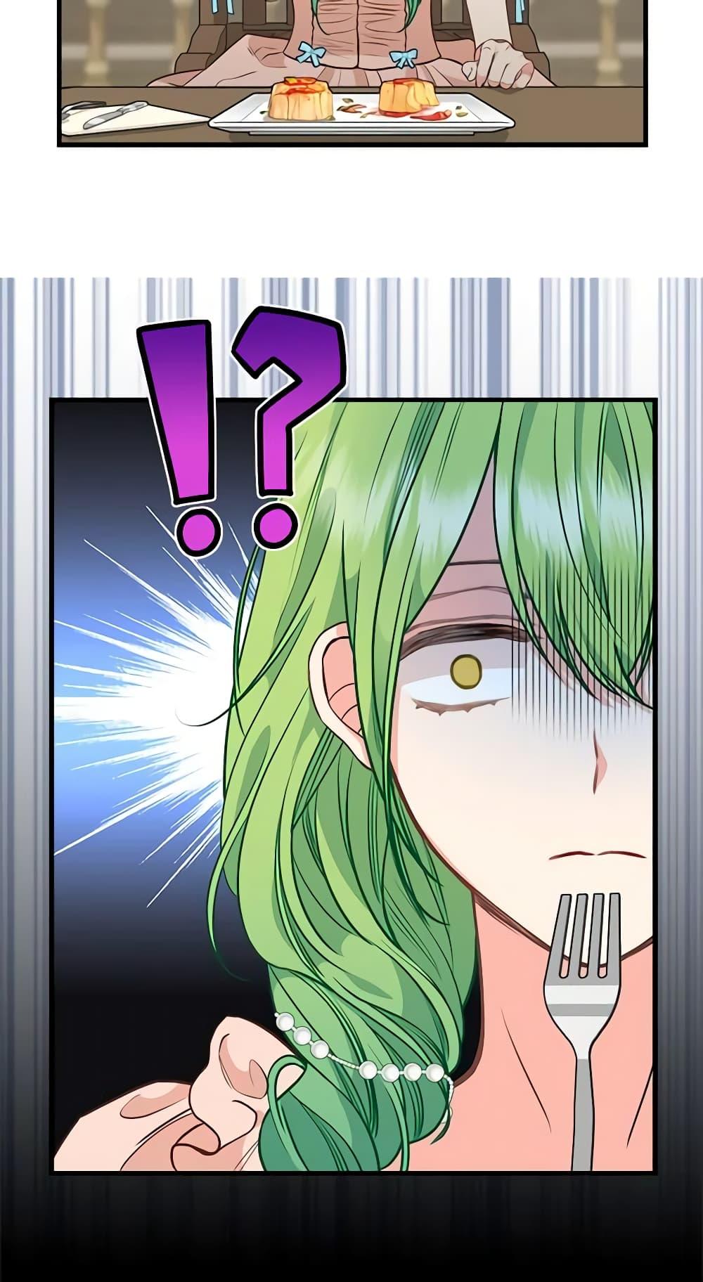 Manga-lc-com อ่านมังงะ อ่านการ์ตูน ออนไลน์ ฟรี Just Leave Me Be ตอนที่ 1 2 3 4 5 6 7 8 9 10 11 12 13 14 ฟรี ไม่มีโฆษณา Manga-lc - อ่าน มังงะ อ่าน การ์ตูน ออนไลน์ อ่านมังงะ ฟรี