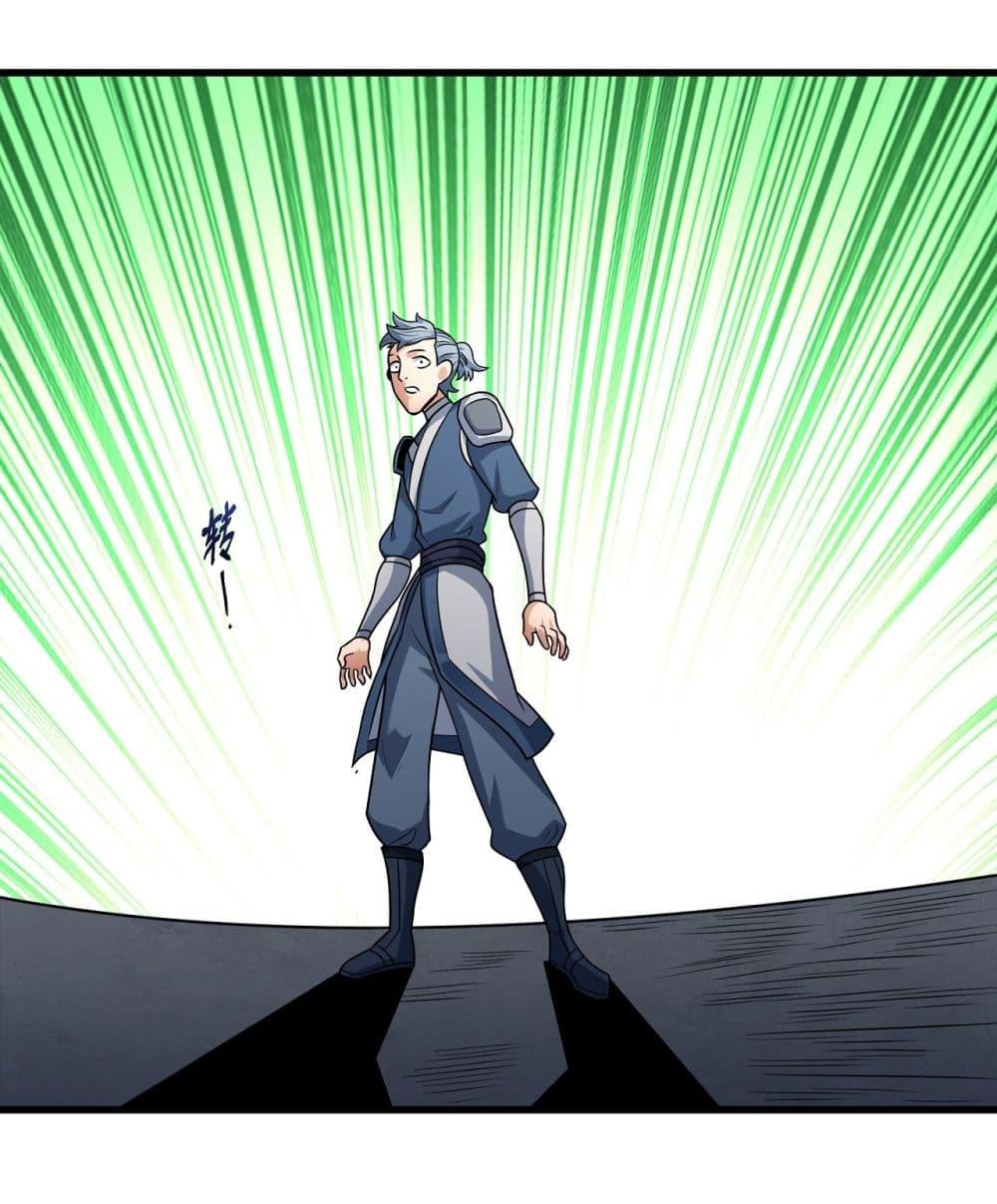 Manga-lc-com อ่านมังงะ อ่านการ์ตูน ออนไลน์ ฟรี God of Martial Arts ตอนที่ 1 2 3 4 5 6 7 8 9 10 11 12 13 14 ฟรี ไม่มีโฆษณา Manga-lc - อ่าน มังงะ อ่าน การ์ตูน ออนไลน์ อ่านมังงะ ฟรี