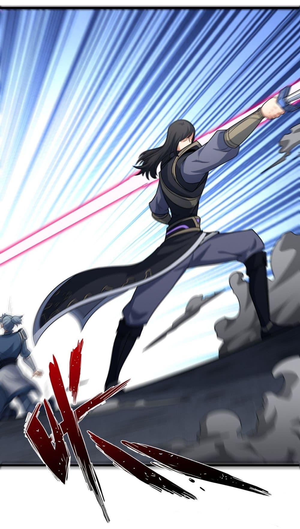 Manga-lc-com อ่านมังงะ อ่านการ์ตูน ออนไลน์ ฟรี God of Martial Arts ตอนที่ 1 2 3 4 5 6 7 8 9 10 11 12 13 14 ฟรี ไม่มีโฆษณา Manga-lc - อ่าน มังงะ อ่าน การ์ตูน ออนไลน์ อ่านมังงะ ฟรี