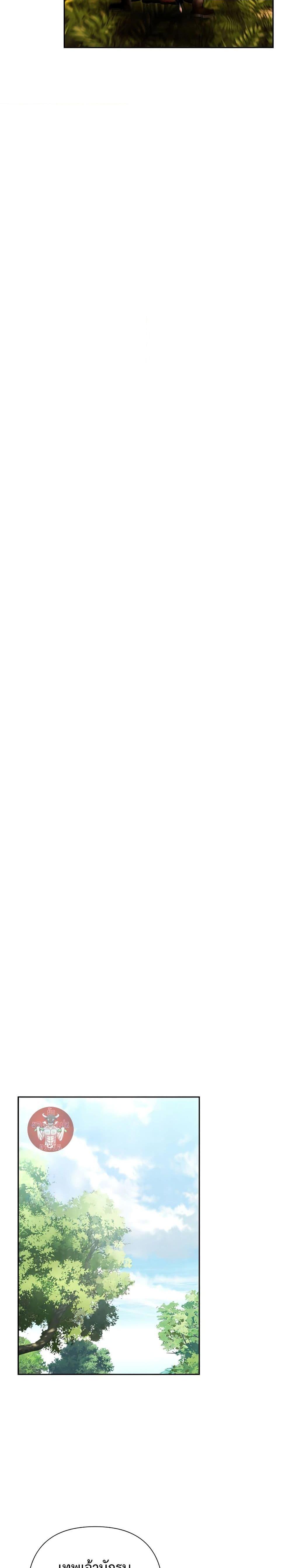 Manga-lc-com อ่านมังงะ อ่านการ์ตูน ออนไลน์ ฟรี Barbarian Quest ตอนที่ 1 2 3 4 5 6 7 8 9 10 11 12 13 14 ฟรี ไม่มีโฆษณา Manga-lc - อ่าน มังงะ อ่าน การ์ตูน ออนไลน์ อ่านมังงะ ฟรี