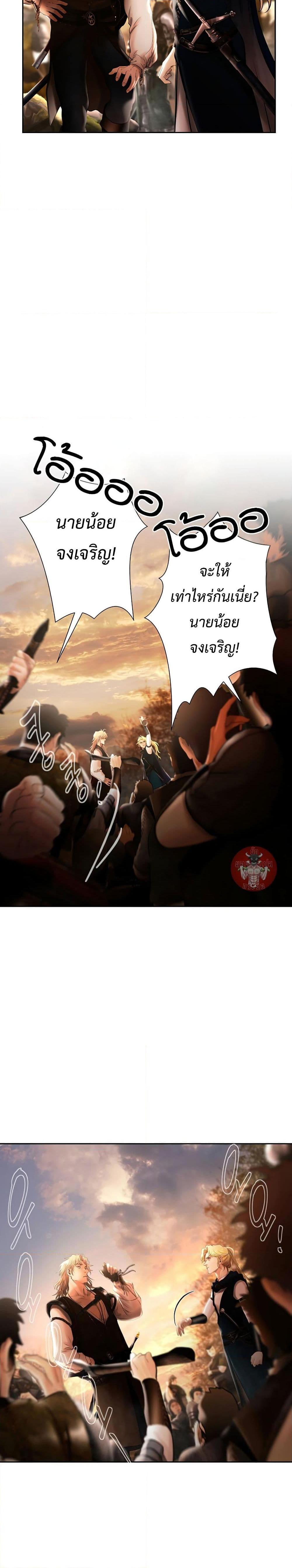 Manga-lc-com อ่านมังงะ อ่านการ์ตูน ออนไลน์ ฟรี Barbarian Quest ตอนที่ 1 2 3 4 5 6 7 8 9 10 11 12 13 14 ฟรี ไม่มีโฆษณา Manga-lc - อ่าน มังงะ อ่าน การ์ตูน ออนไลน์ อ่านมังงะ ฟรี