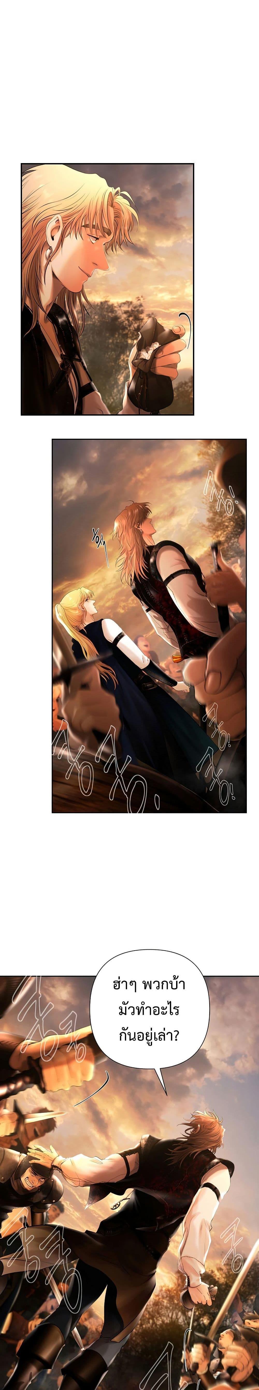 Manga-lc-com อ่านมังงะ อ่านการ์ตูน ออนไลน์ ฟรี Barbarian Quest ตอนที่ 1 2 3 4 5 6 7 8 9 10 11 12 13 14 ฟรี ไม่มีโฆษณา Manga-lc - อ่าน มังงะ อ่าน การ์ตูน ออนไลน์ อ่านมังงะ ฟรี