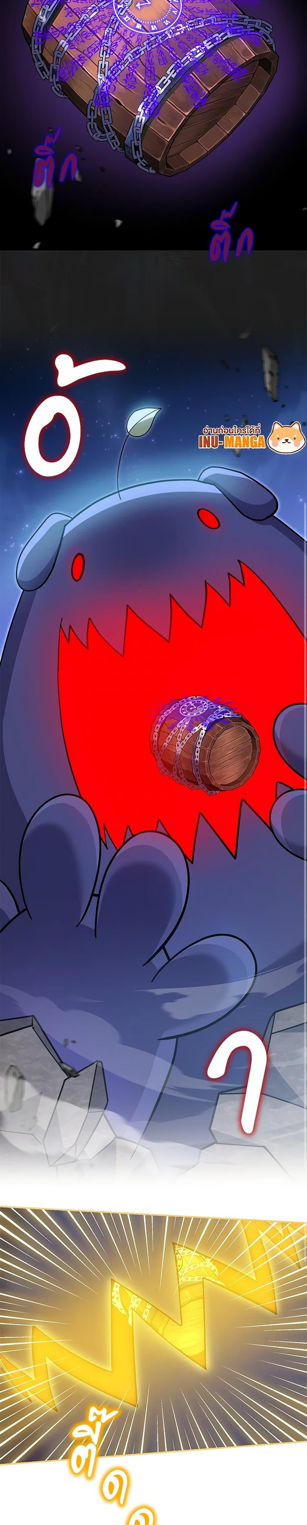 Manga-lc-com อ่านมังงะ อ่านการ์ตูน ออนไลน์ ฟรี My Dark Fiancé Is Interfering With My Flowery Path ตอนที่ 1 2 3 4 5 6 7 8 9 10 11 12 13 14 ฟรี ไม่มีโฆษณา Manga-lc - อ่าน มังงะ อ่าน การ์ตูน ออนไลน์ อ่านมังงะ ฟรี