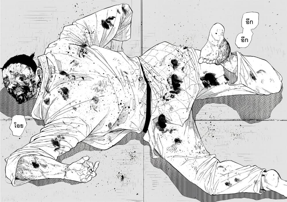 Manga-lc-com อ่านมังงะ อ่านการ์ตูน ออนไลน์ ฟรี Juujika no Rokunin ตอนที่ 1 2 3 4 5 6 7 8 9 10 11 12 13 14 ฟรี ไม่มีโฆษณา Manga-lc - อ่าน มังงะ อ่าน การ์ตูน ออนไลน์ อ่านมังงะ ฟรี