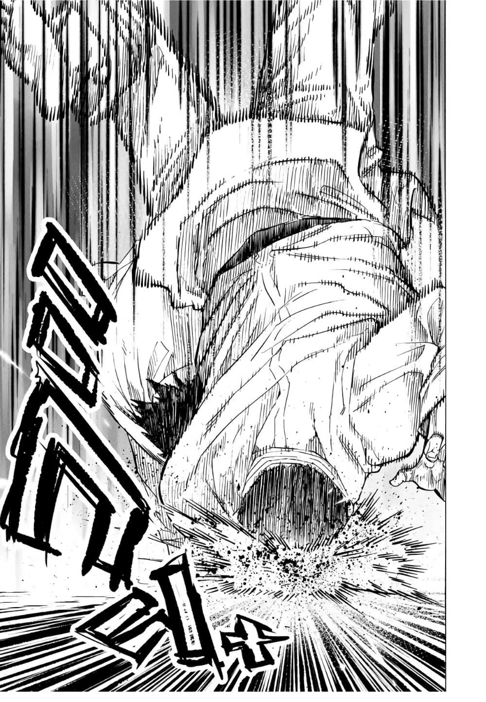 Manga-lc-com อ่านมังงะ อ่านการ์ตูน ออนไลน์ ฟรี Juujika no Rokunin ตอนที่ 1 2 3 4 5 6 7 8 9 10 11 12 13 14 ฟรี ไม่มีโฆษณา Manga-lc - อ่าน มังงะ อ่าน การ์ตูน ออนไลน์ อ่านมังงะ ฟรี