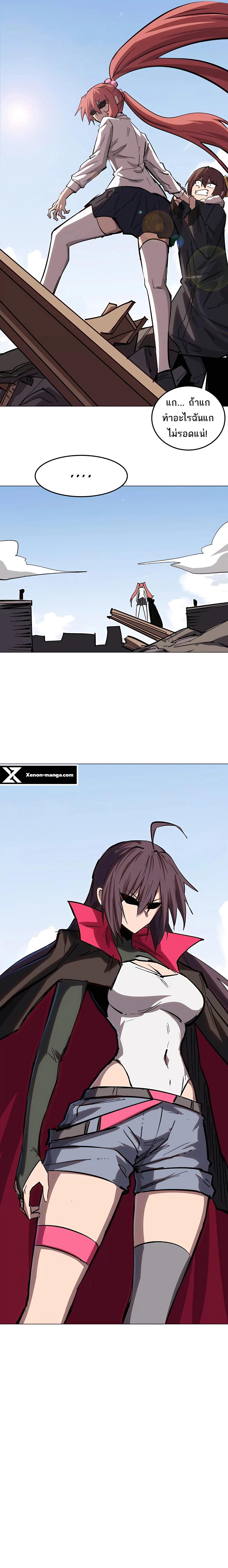 Manga-lc-com อ่านมังงะ อ่านการ์ตูน ออนไลน์ ฟรี Mr.Zombie ตอนที่ 1 2 3 4 5 6 7 8 9 10 11 12 13 14 ฟรี ไม่มีโฆษณา Manga-lc - อ่าน มังงะ อ่าน การ์ตูน ออนไลน์ อ่านมังงะ ฟรี