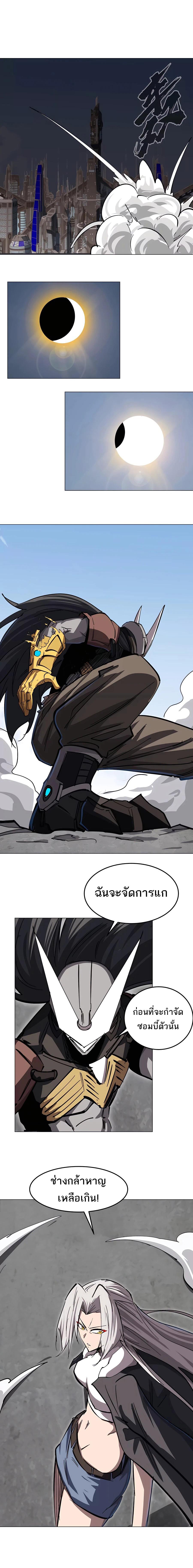 Manga-lc-com อ่านมังงะ อ่านการ์ตูน ออนไลน์ ฟรี Mr.Zombie ตอนที่ 1 2 3 4 5 6 7 8 9 10 11 12 13 14 ฟรี ไม่มีโฆษณา Manga-lc - อ่าน มังงะ อ่าน การ์ตูน ออนไลน์ อ่านมังงะ ฟรี