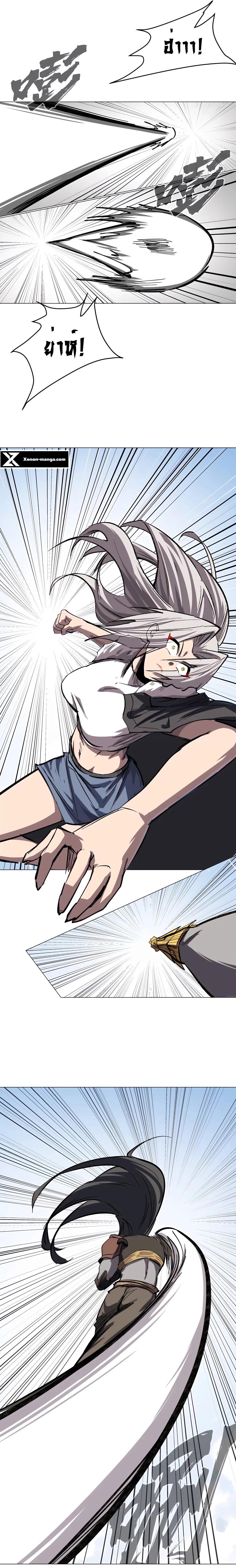 Manga-lc-com อ่านมังงะ อ่านการ์ตูน ออนไลน์ ฟรี Mr.Zombie ตอนที่ 1 2 3 4 5 6 7 8 9 10 11 12 13 14 ฟรี ไม่มีโฆษณา Manga-lc - อ่าน มังงะ อ่าน การ์ตูน ออนไลน์ อ่านมังงะ ฟรี