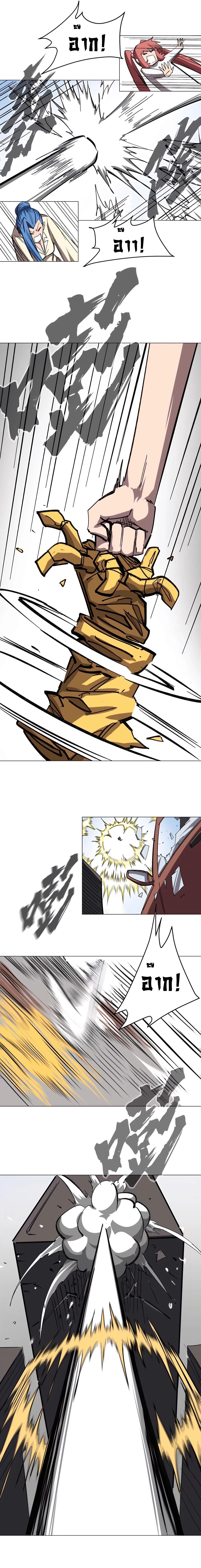 Manga-lc-com อ่านมังงะ อ่านการ์ตูน ออนไลน์ ฟรี Mr.Zombie ตอนที่ 1 2 3 4 5 6 7 8 9 10 11 12 13 14 ฟรี ไม่มีโฆษณา Manga-lc - อ่าน มังงะ อ่าน การ์ตูน ออนไลน์ อ่านมังงะ ฟรี