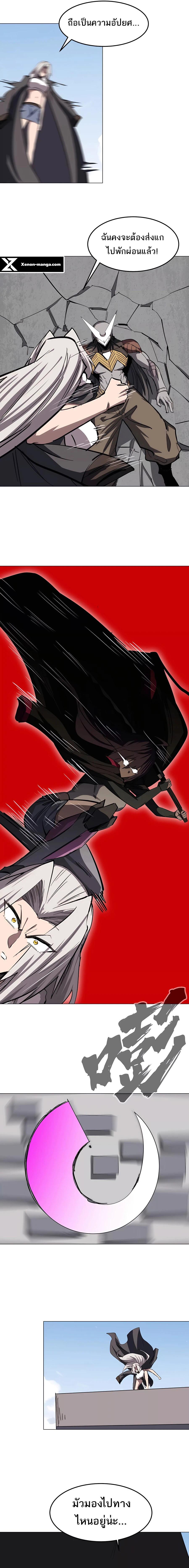 Manga-lc-com อ่านมังงะ อ่านการ์ตูน ออนไลน์ ฟรี Mr.Zombie ตอนที่ 1 2 3 4 5 6 7 8 9 10 11 12 13 14 ฟรี ไม่มีโฆษณา Manga-lc - อ่าน มังงะ อ่าน การ์ตูน ออนไลน์ อ่านมังงะ ฟรี