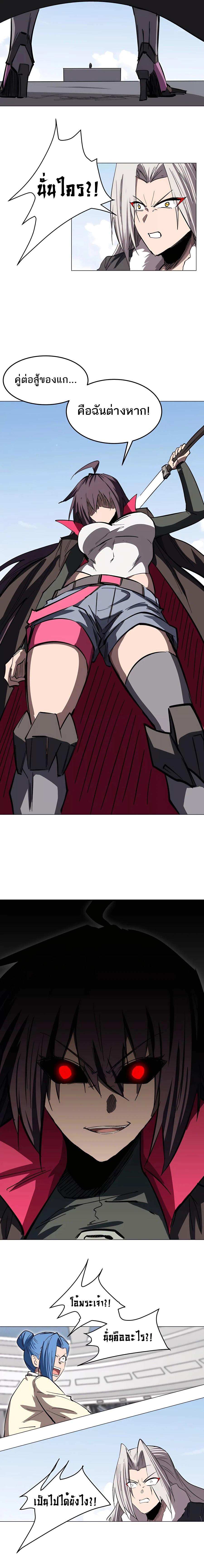 Manga-lc-com อ่านมังงะ อ่านการ์ตูน ออนไลน์ ฟรี Mr.Zombie ตอนที่ 1 2 3 4 5 6 7 8 9 10 11 12 13 14 ฟรี ไม่มีโฆษณา Manga-lc - อ่าน มังงะ อ่าน การ์ตูน ออนไลน์ อ่านมังงะ ฟรี