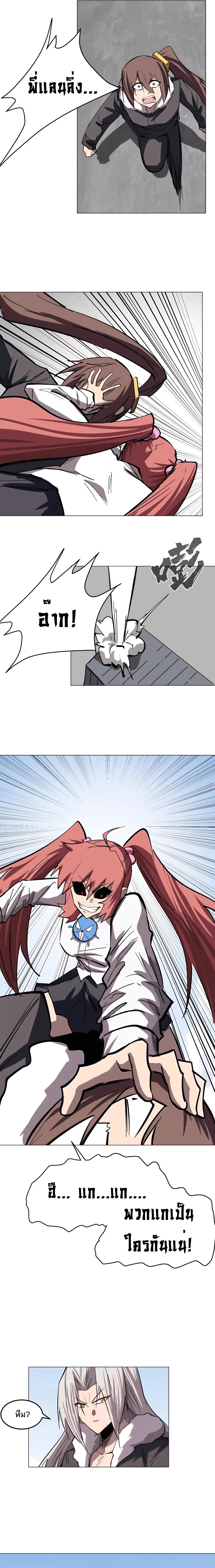 Manga-lc-com อ่านมังงะ อ่านการ์ตูน ออนไลน์ ฟรี Mr.Zombie ตอนที่ 1 2 3 4 5 6 7 8 9 10 11 12 13 14 ฟรี ไม่มีโฆษณา Manga-lc - อ่าน มังงะ อ่าน การ์ตูน ออนไลน์ อ่านมังงะ ฟรี