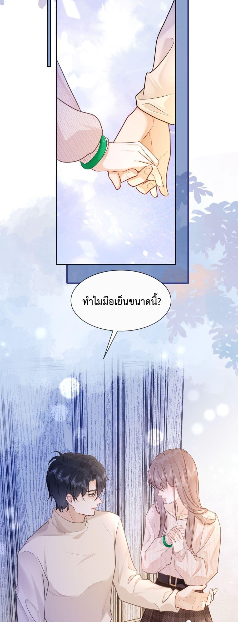 Manga-lc-com อ่านมังงะ อ่านการ์ตูน ออนไลน์ ฟรี BillionaireCEO ตอนที่ 1 2 3 4 5 6 7 8 9 10 11 12 13 14 ฟรี ไม่มีโฆษณา Manga-lc - อ่าน มังงะ อ่าน การ์ตูน ออนไลน์ อ่านมังงะ ฟรี