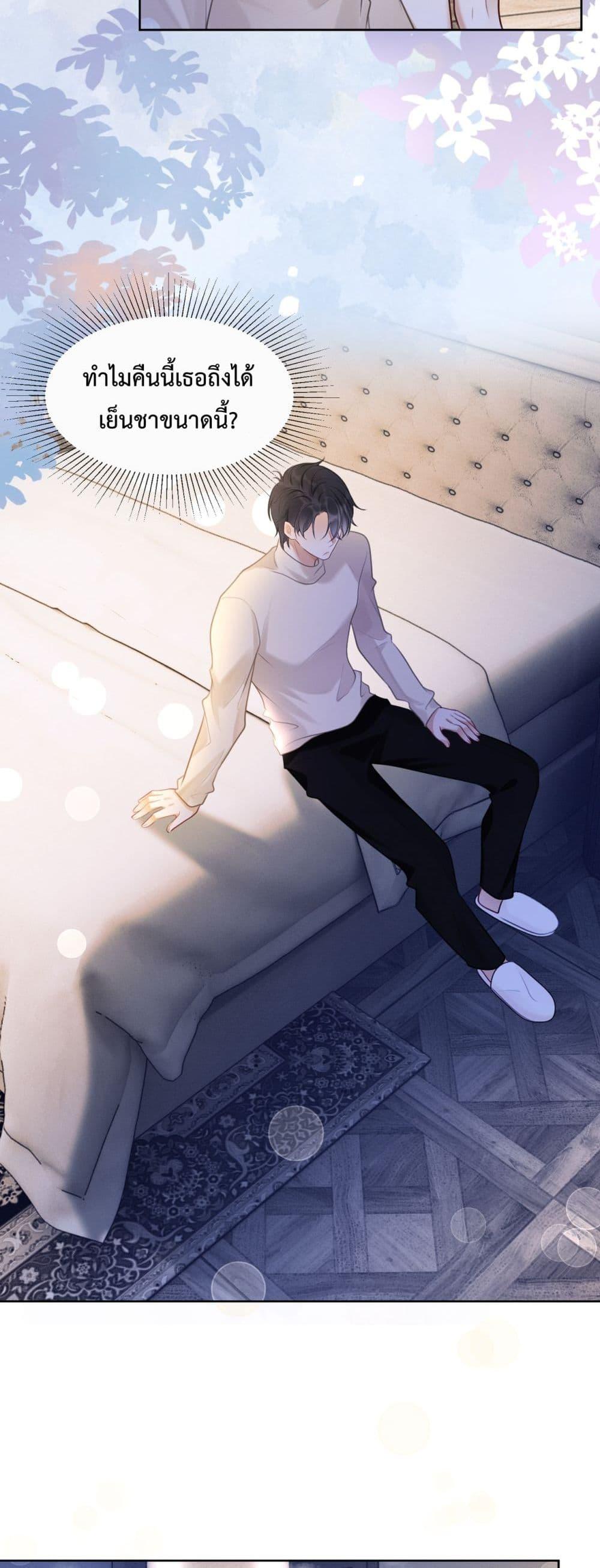 Manga-lc-com อ่านมังงะ อ่านการ์ตูน ออนไลน์ ฟรี BillionaireCEO ตอนที่ 1 2 3 4 5 6 7 8 9 10 11 12 13 14 ฟรี ไม่มีโฆษณา Manga-lc - อ่าน มังงะ อ่าน การ์ตูน ออนไลน์ อ่านมังงะ ฟรี