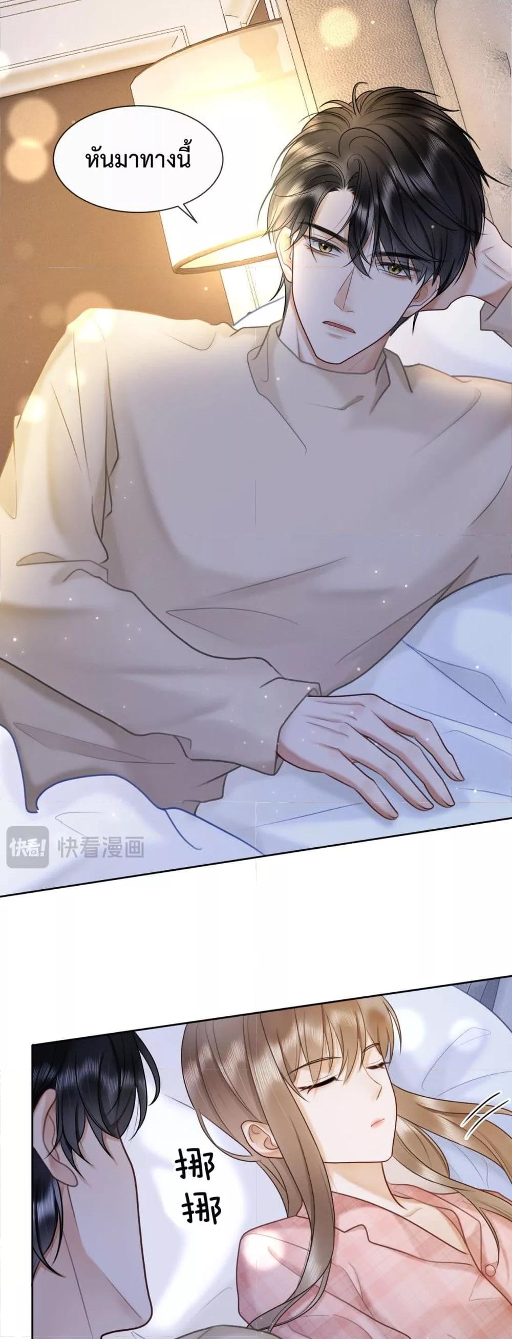 Manga-lc-com อ่านมังงะ อ่านการ์ตูน ออนไลน์ ฟรี BillionaireCEO ตอนที่ 1 2 3 4 5 6 7 8 9 10 11 12 13 14 ฟรี ไม่มีโฆษณา Manga-lc - อ่าน มังงะ อ่าน การ์ตูน ออนไลน์ อ่านมังงะ ฟรี