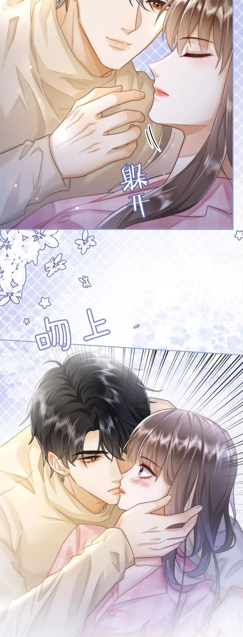 Manga-lc-com อ่านมังงะ อ่านการ์ตูน ออนไลน์ ฟรี BillionaireCEO ตอนที่ 1 2 3 4 5 6 7 8 9 10 11 12 13 14 ฟรี ไม่มีโฆษณา Manga-lc - อ่าน มังงะ อ่าน การ์ตูน ออนไลน์ อ่านมังงะ ฟรี